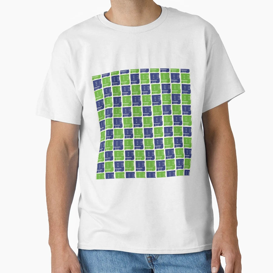 Horsies T-Shirt - Novelty Apparel for Adults - T-Shirt, Sweatshirt, Hoodie