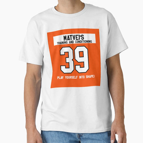 Matveis Training And Conditioning Home T-Shirt - Unique Graphic for Adults - T-Shirt, Sweatshirt, Hoodie