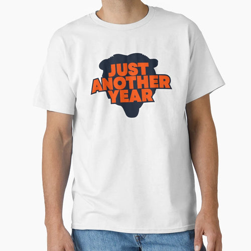 Just Another Year Silhouette Primary T-Shirt - Minimalist Print Unisex - T-Shirt, Sweatshirt, Hoodie
