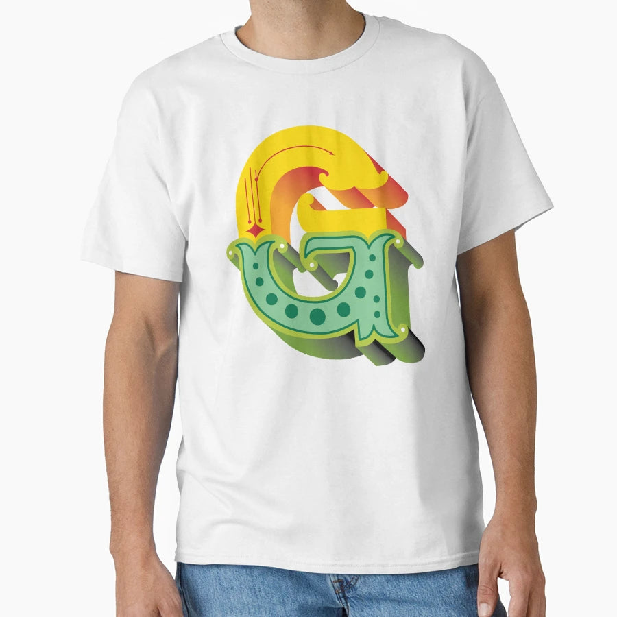 Traditional Brazilian Lettering T-Shirt - Novelty Apparel for Adults - T-Shirt, Sweatshirt, Hoodie