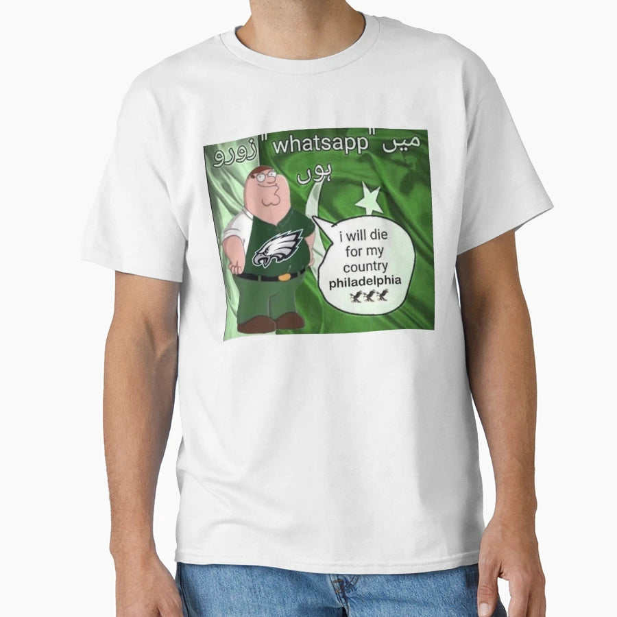 I Will Die My Country Philadelphia T-Shirt - Aesthetic Graphic for Adults - T-Shirt, Sweatshirt, Hoodie