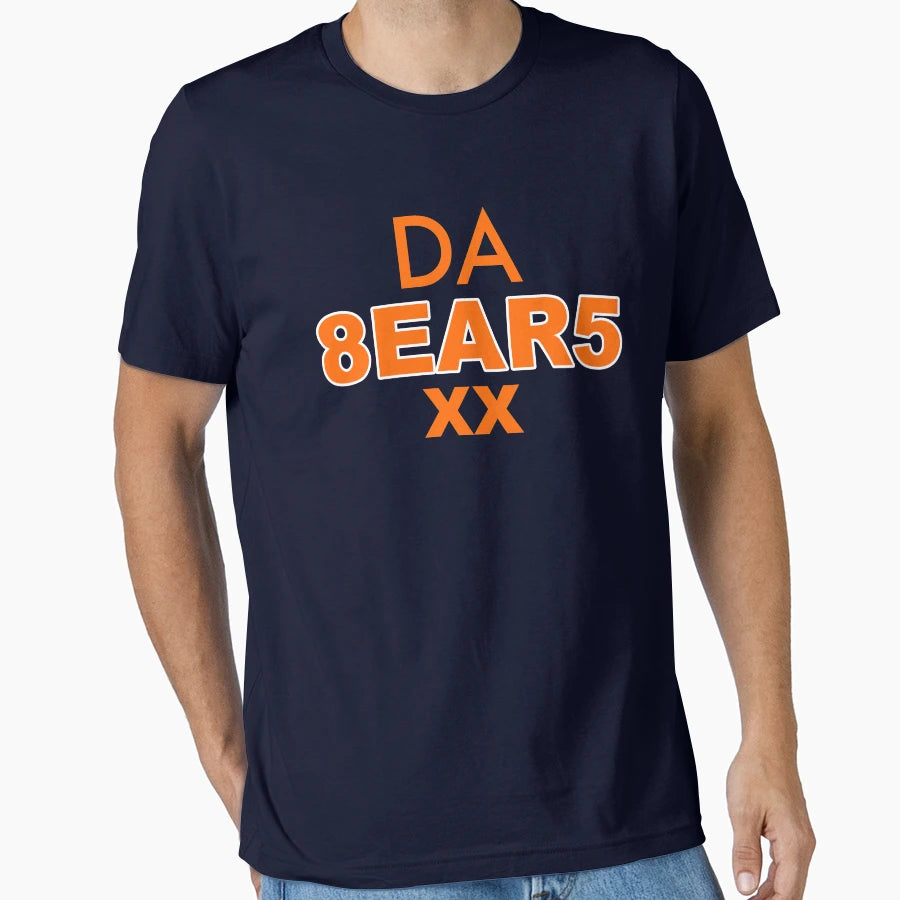 Da 1985 Chicago And T-Shirt - Trendy Graphic Unisex - T-Shirt, Sweatshirt, Hoodie