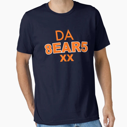 Da 1985 Chicago And T-Shirt - Trendy Graphic Unisex - T-Shirt, Sweatshirt, Hoodie