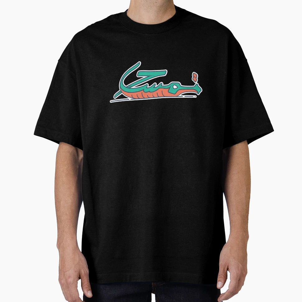Crocodile T-Shirt - Custom Art Print for Adults - T-Shirt, Sweatshirt, Hoodie