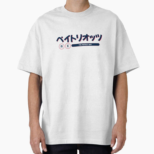 Ne Patriots T-Shirt - Aesthetic Graphic Men Women - T-Shirt, Sweatshirt, Hoodie