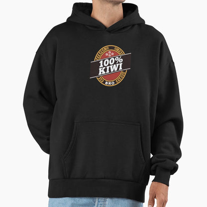 Double Brown 100 Kiwi Hoodie - Graphic Print Unisex - T-Shirt, Sweatshirt, Hoodie