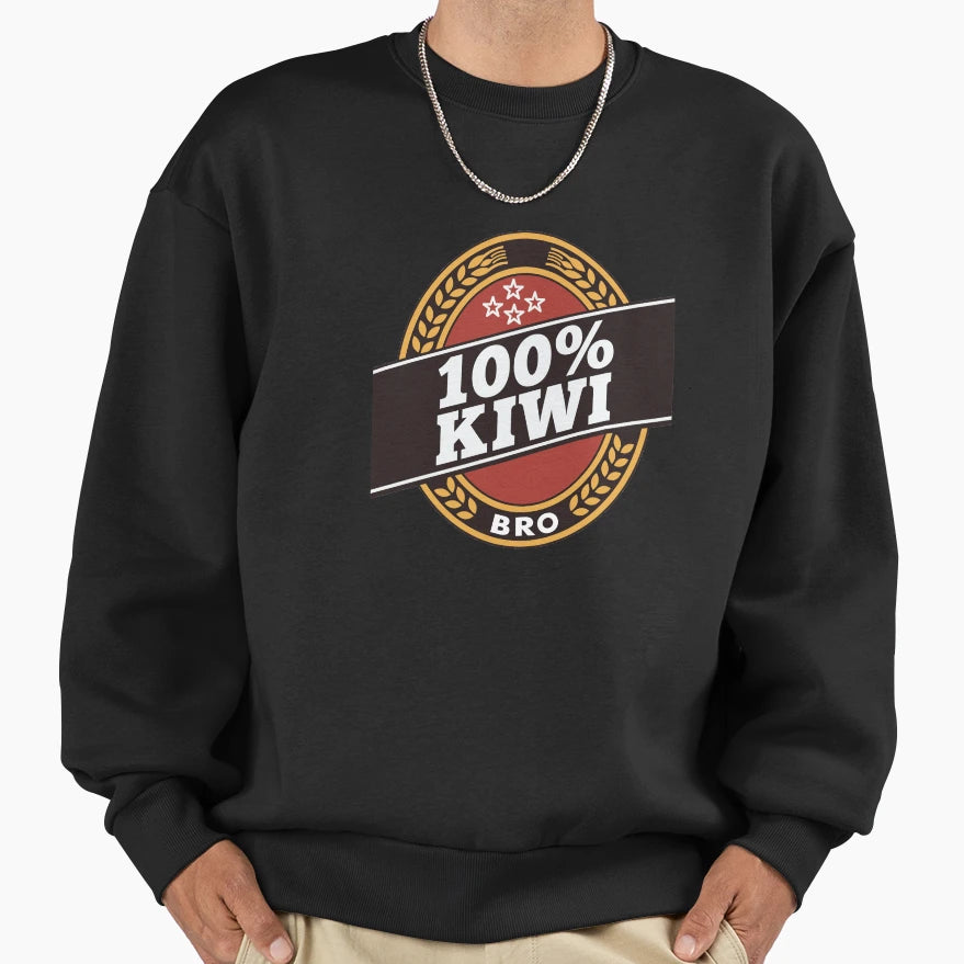 Double Brown 100 Kiwi Sweatshirt - Streetwear Style Men Women - T-Shirt, Sweatshirt, Hoodie