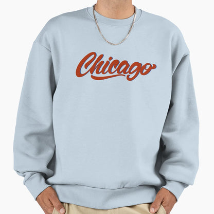 City Chicago Sweatshirt - Unique Graphic Men Women - T-Shirt, Sweatshirt, Hoodie