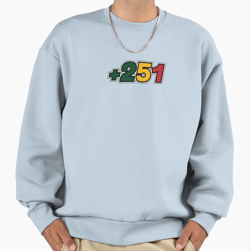 251 Ethiopian Area Code Sweatshirt - Casual Everyday Wear Men Women - T-Shirt, Sweatshirt, Hoodie