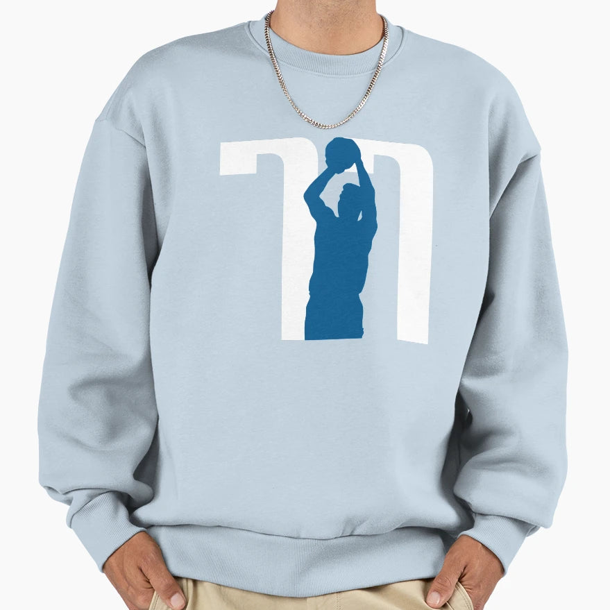 Don Sweatshirt - Fun Novelty Design Men Women - T-Shirt, Sweatshirt, Hoodie