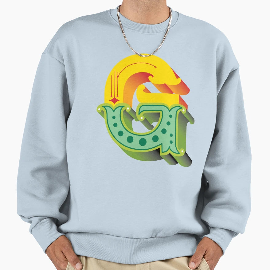 Traditional Brazilian Lettering Sweatshirt - Streetwear Style Unisex - T-Shirt, Sweatshirt, Hoodie