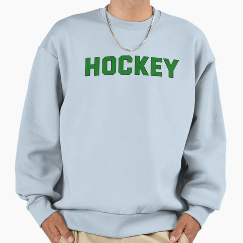 Hockey Player Jersey Text Sweatshirt - Unique Graphic Men Women - T-Shirt, Sweatshirt, Hoodie