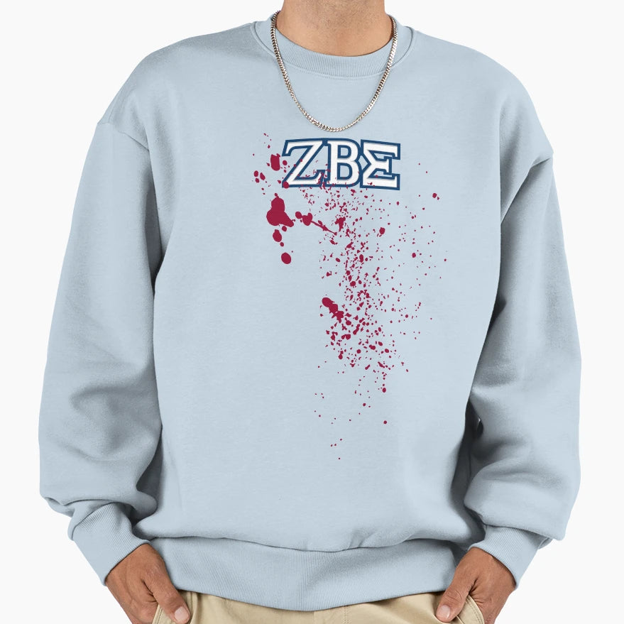 Zombie Frat Sweatshirt - Fun Novelty Design Men Women - T-Shirt, Sweatshirt, Hoodie