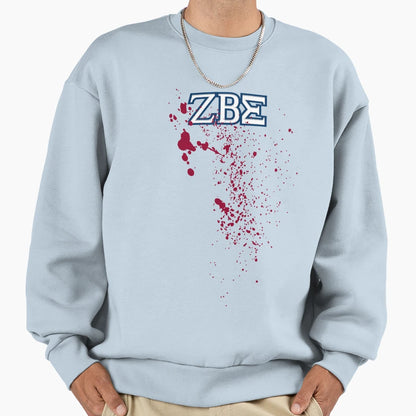 Zombie Frat Sweatshirt - Fun Novelty Design Men Women - T-Shirt, Sweatshirt, Hoodie