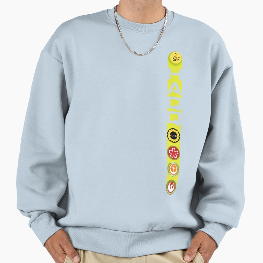 Haqq Strip Sweatshirt - Fun Novelty Design for Adults - T-Shirt, Sweatshirt, Hoodie