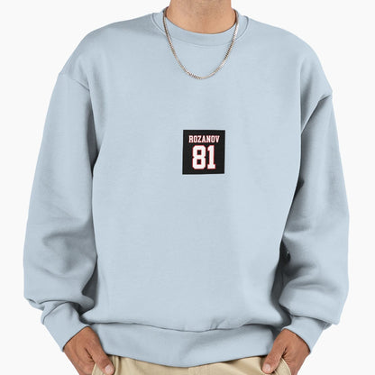 Sports Jersey Sweatshirt - Streetwear Style Unisex - T-Shirt, Sweatshirt, Hoodie