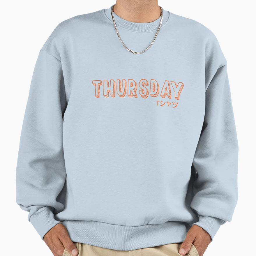 This Is My Thursday T-Shirt - Fun Novelty Design Unisex - T-Shirt, Sweatshirt, Hoodie