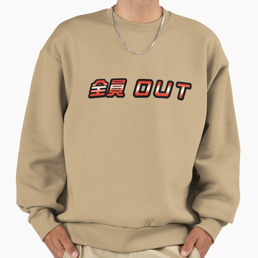 Gaki No Tsukai Out No Laughing Batsu Sweatshirt - Graphic Print Men Women - T-Shirt, Sweatshirt, Hoodie