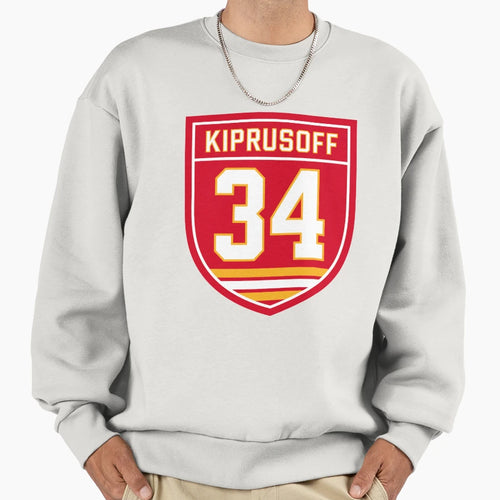 Miikka Kiprusoff Calgary 34 Emblem Sweatshirt - Trendy Graphic for Adults - T-Shirt, Sweatshirt, Hoodie