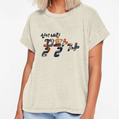 Champions Gridiron T-Shirt - Unique Graphic for Adults - T-Shirt, Sweatshirt, Hoodie